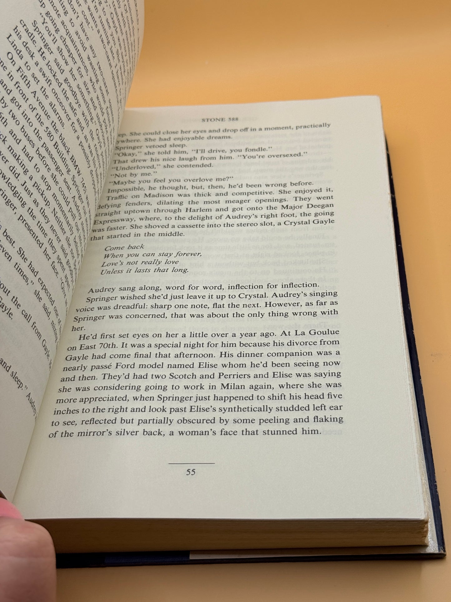 Stone 588 by Gerald A. Browne (1986)
