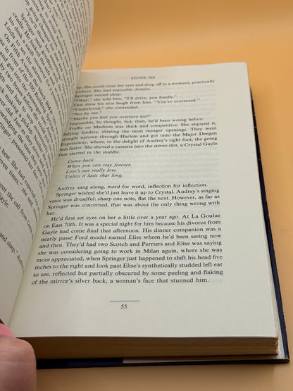 Stone 588 by Gerald A. Browne (1986)