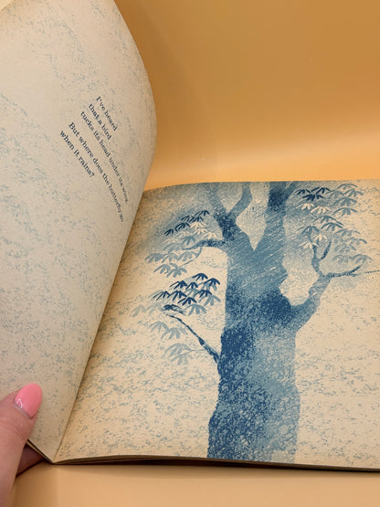 Where Does the Butterfly Go When It Rains by May Garelick (1961)