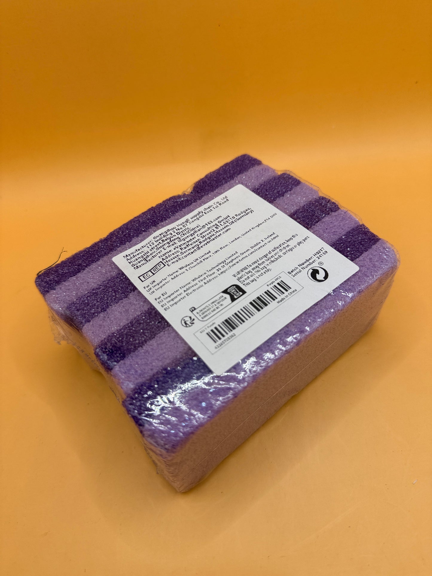 Pack of 4 Purple Pedicure Exfoliating Sponges