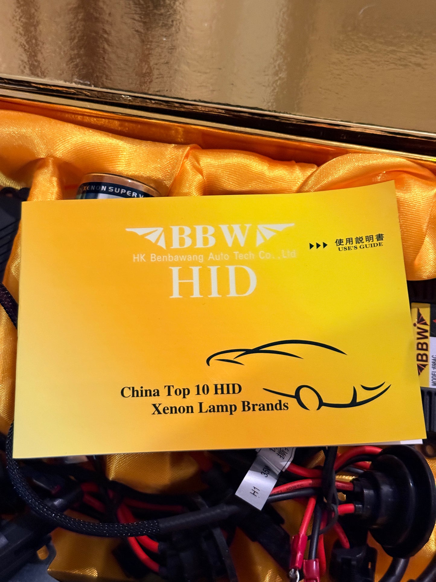BBW HID Xenon Conversion Kit — H1