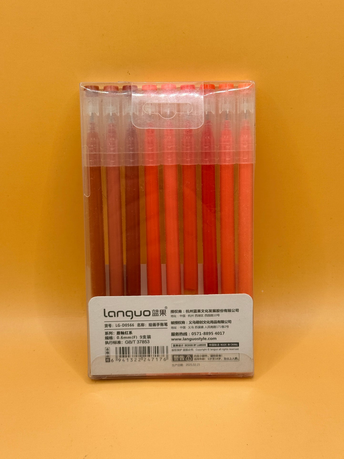 Languo "Lipstick Red" 9-Pen Gel Pen Set