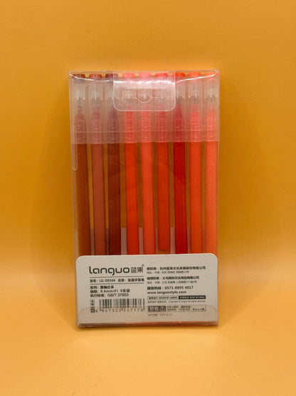 Languo "Lipstick Red" 9-Pen Gel Pen Set
