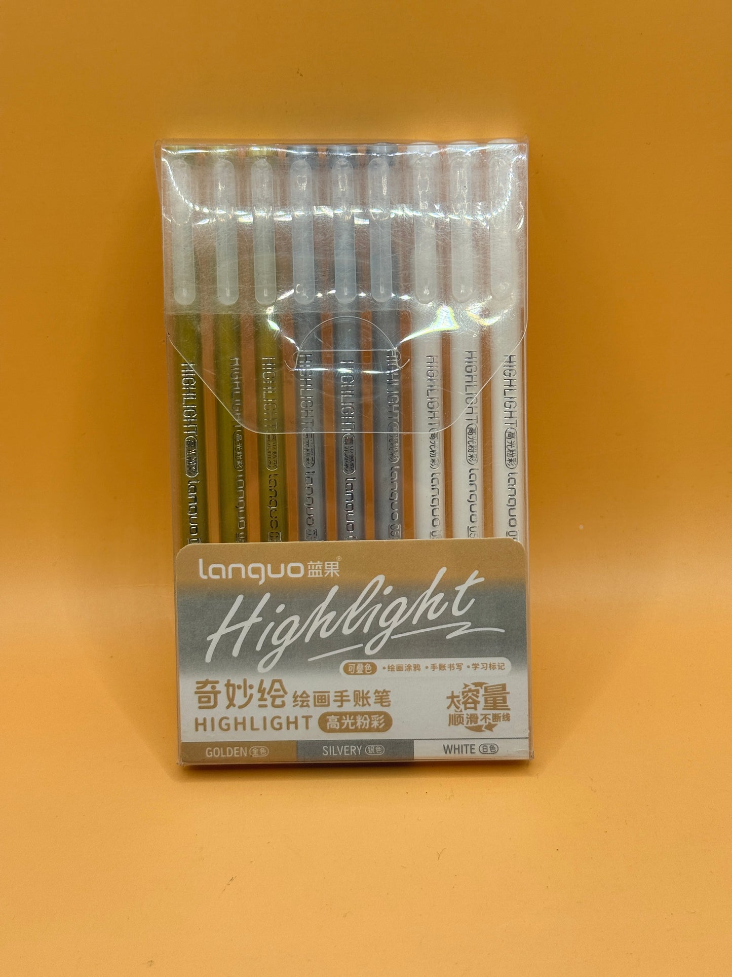 Languo Highlight Metallic Gel Pens — 9 Piece Set (0.6mm)
