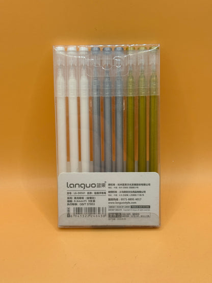 Languo Highlight Metallic Gel Pens — 9 Piece Set (0.6mm)