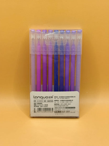 Languo Purple Style Gel Pens - 0.6mm Fine Tip (9-Pack)