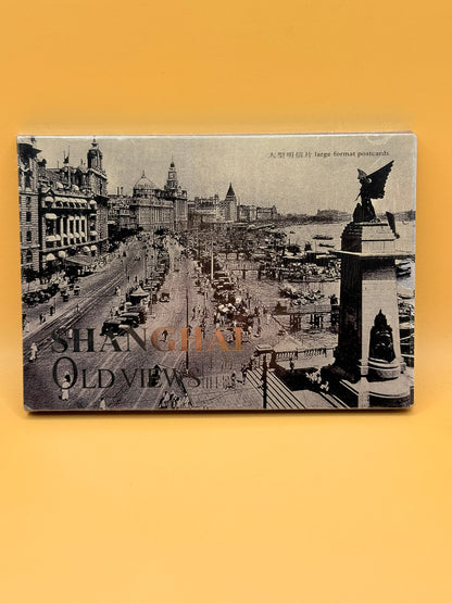 Shanghai Old Views – Large Format Postcards