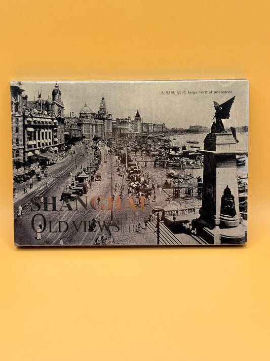 Shanghai Old Views – Large Format Postcards