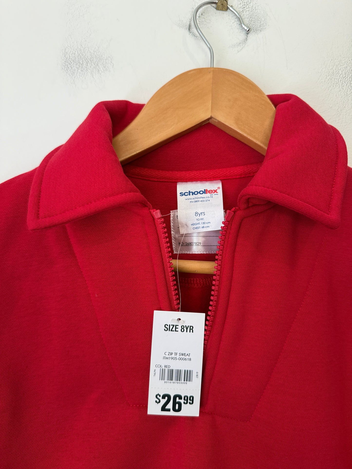 Schooltex Red Zip Sweatshirt - Size 8yr