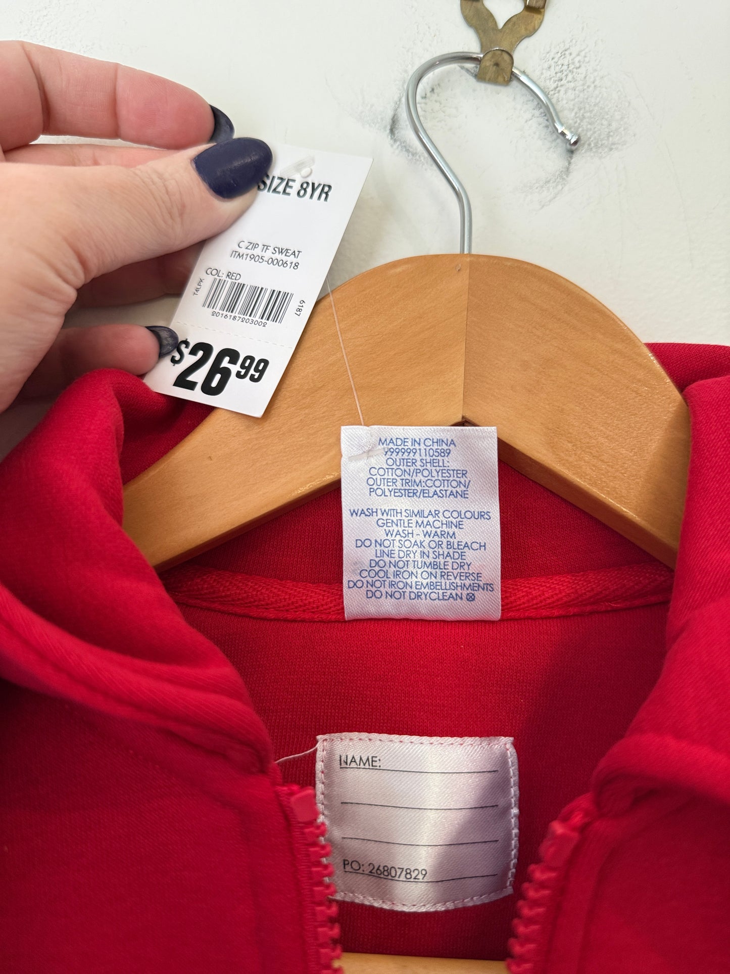 Schooltex Red Zip Sweatshirt - Size 8yr