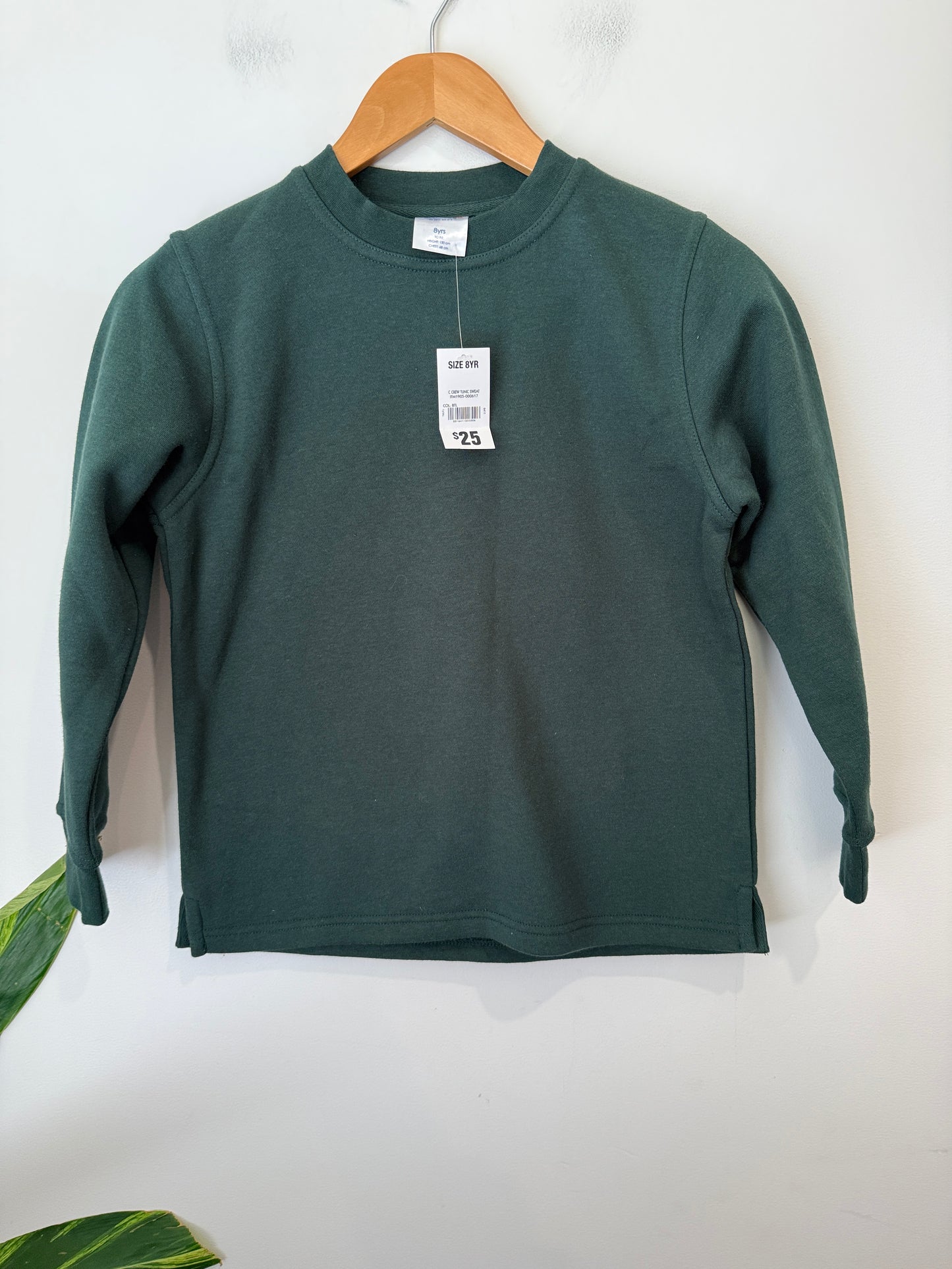 Schooltex Bottle Green Crew Tunic Sweatshirt - Size 8yr