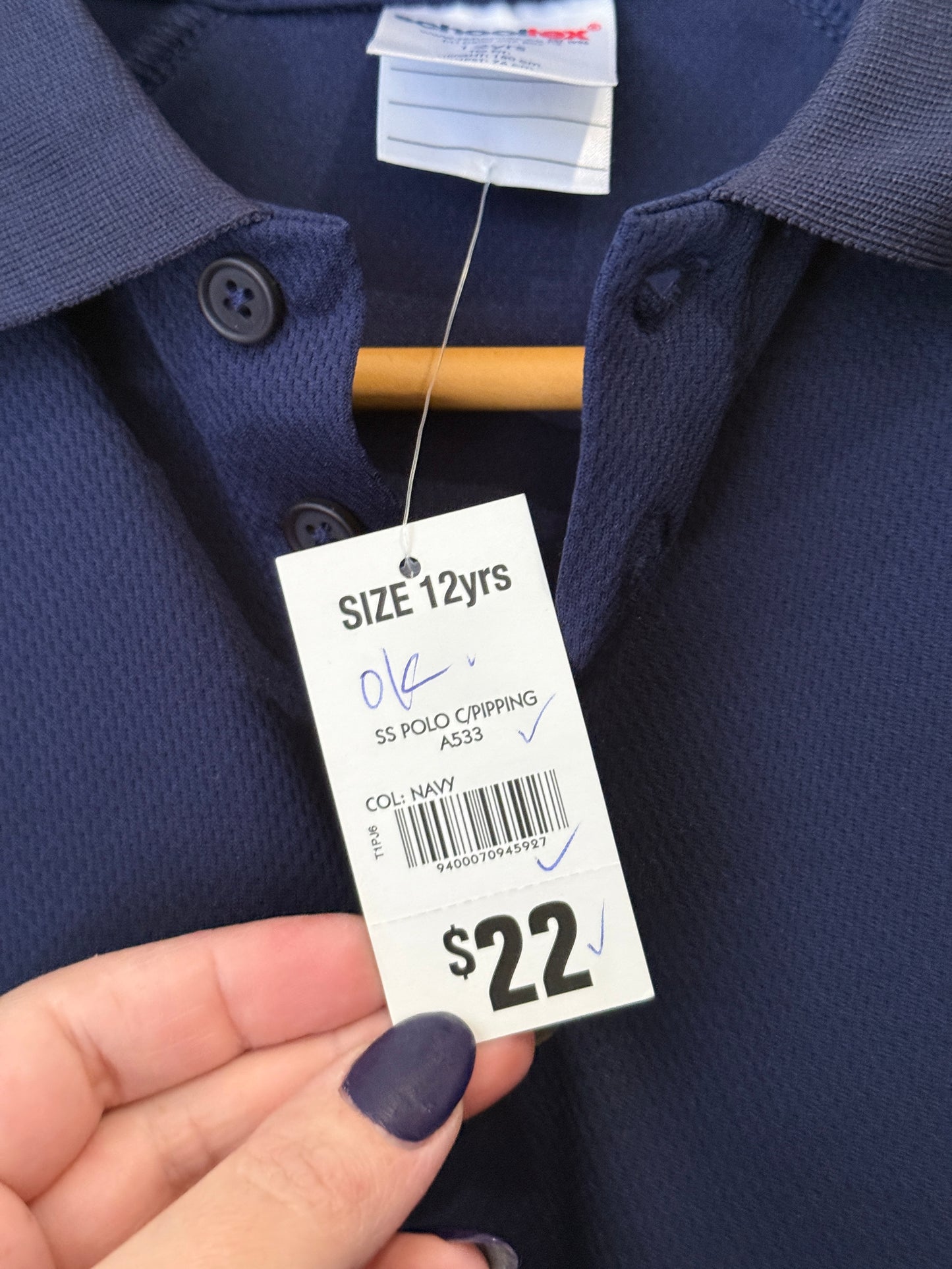 Schooltex Navy Short Sleeve Sports Polo - Size 12yr