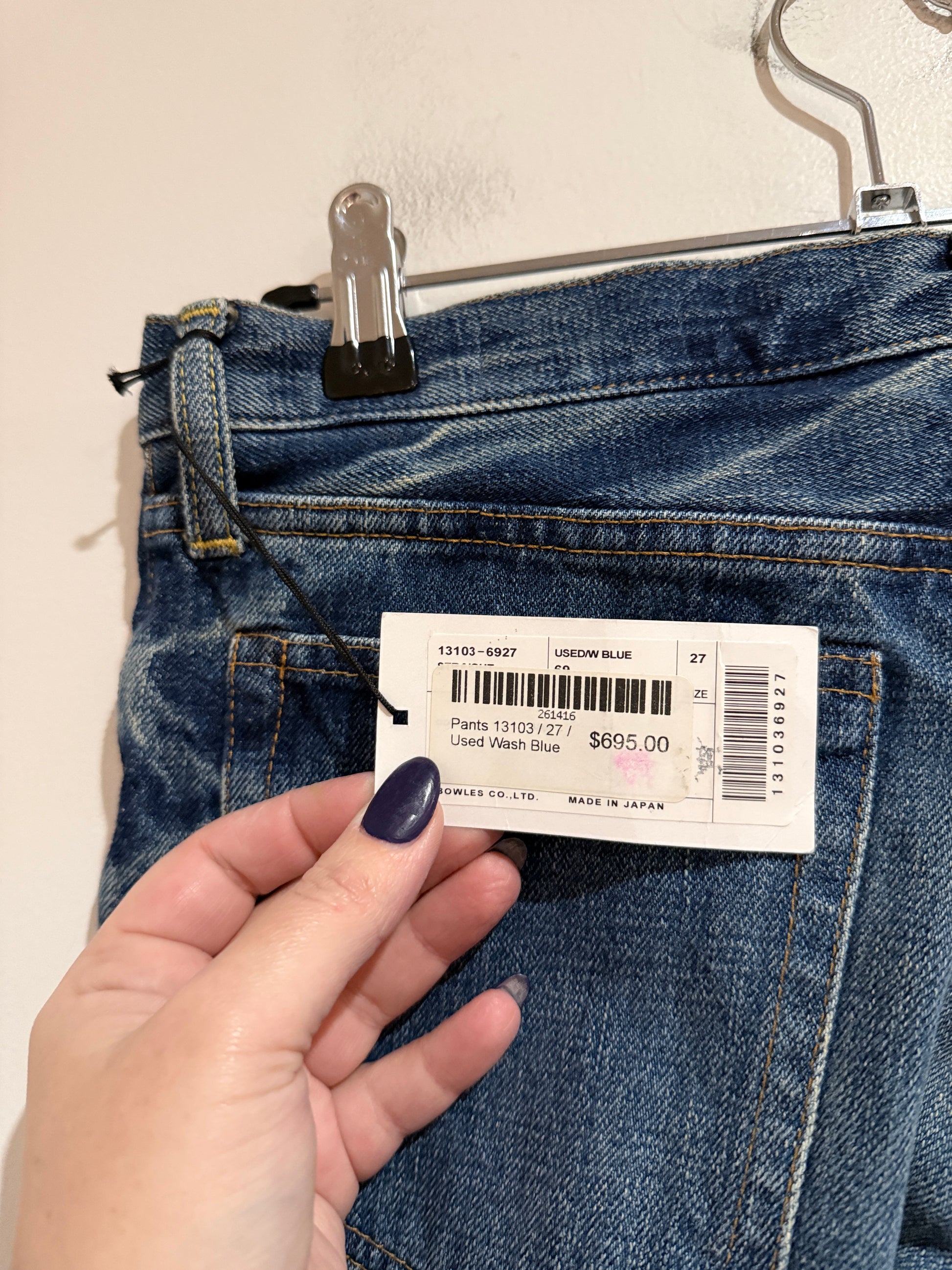 HYKE Used Wash Straight Jeans – Size 27