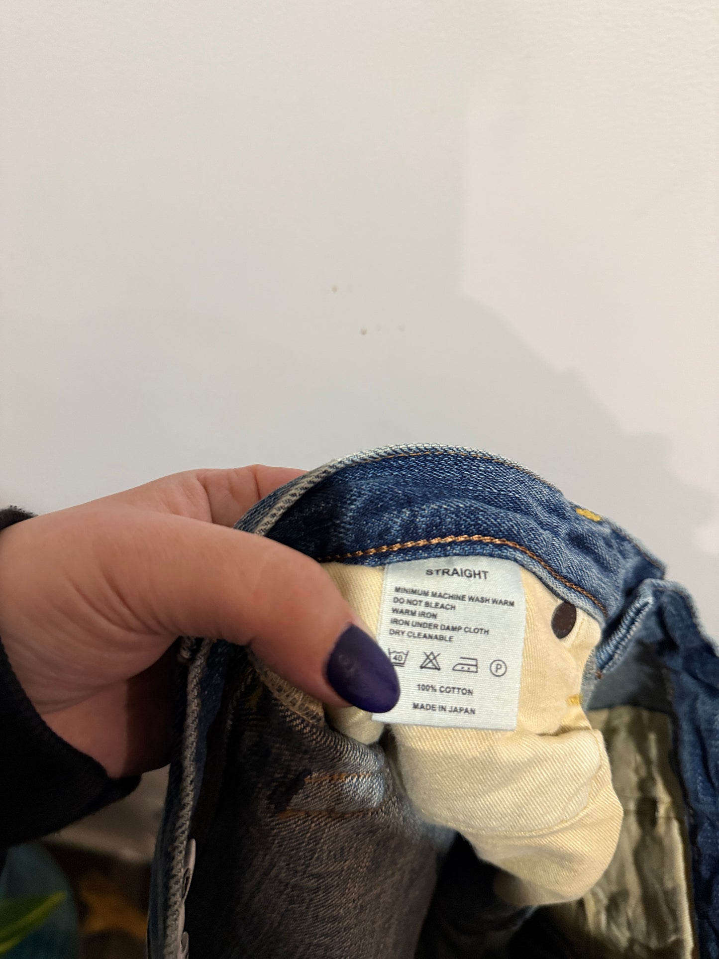 HYKE Used Wash Straight Jeans – Size 27