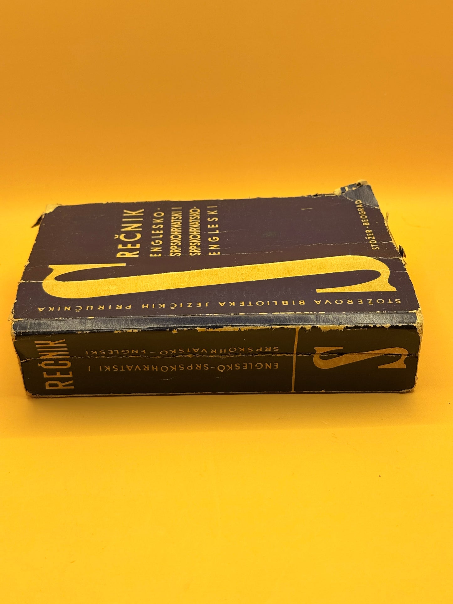 Vintage (1959) English - Serbocroatian Dictionary