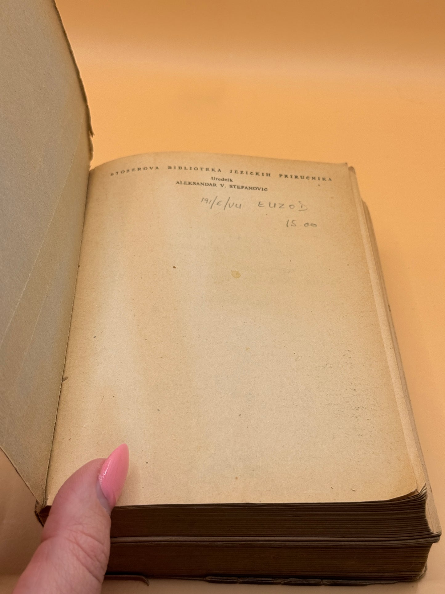Vintage (1959) English - Serbocroatian Dictionary