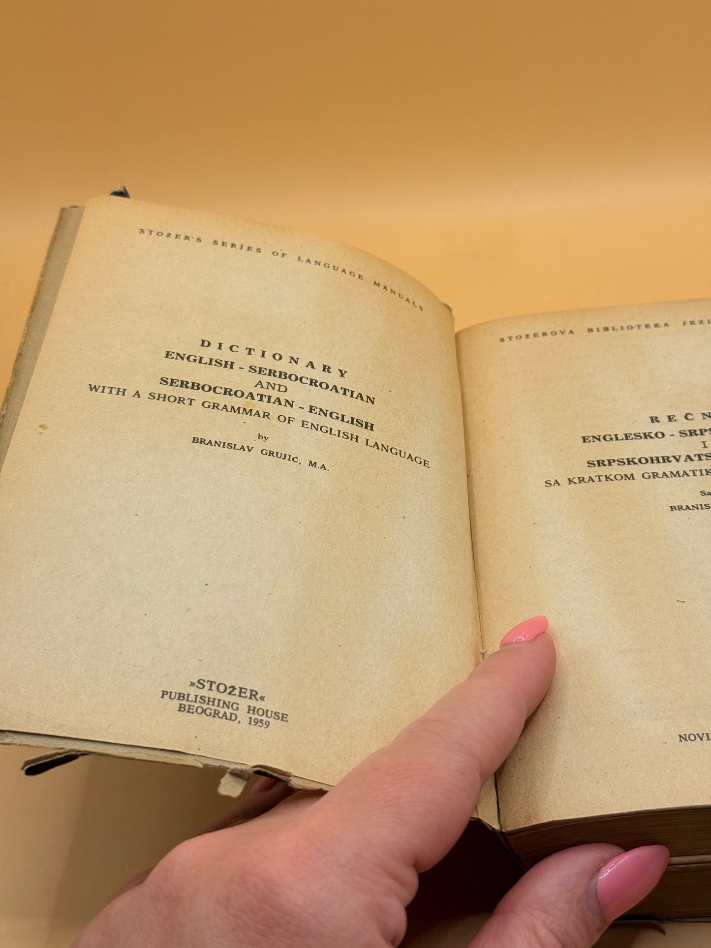 Vintage (1959) English - Serbocroatian Dictionary