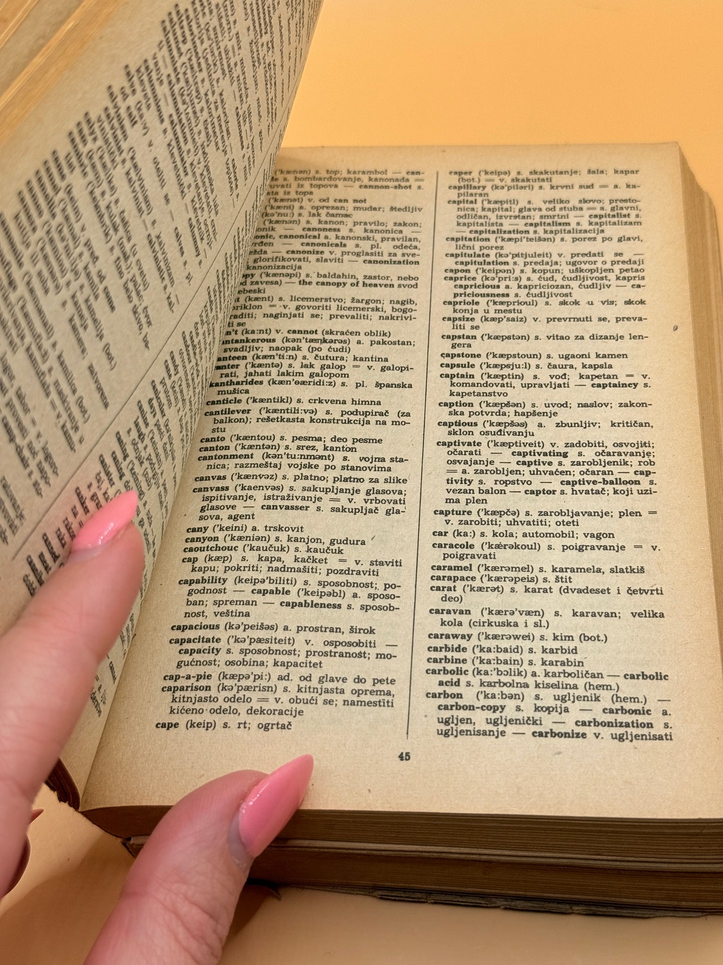Vintage (1959) English - Serbocroatian Dictionary