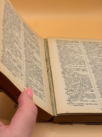 Vintage (1959) English - Serbocroatian Dictionary