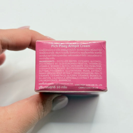Pich Pisey Armpit Cream - 10g