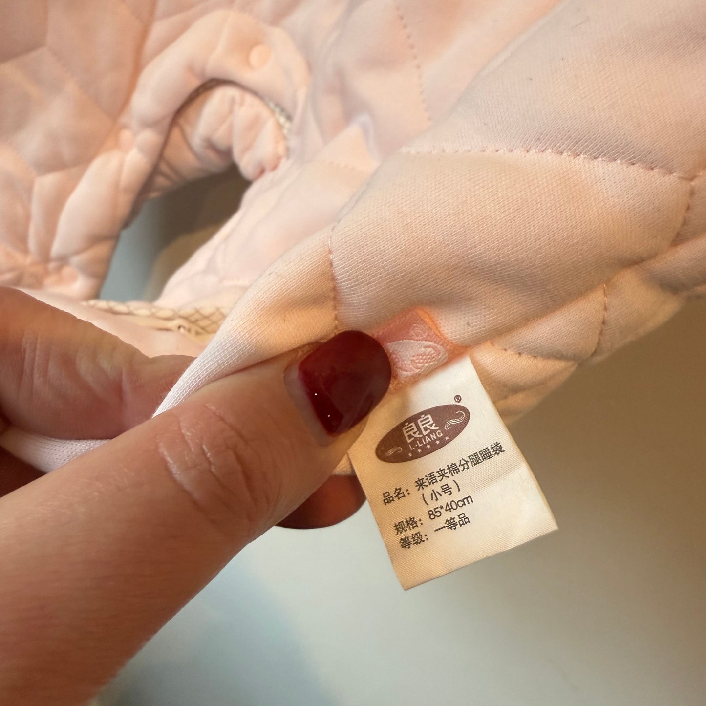 Pink Baby Quilted Sleepsuit 85x40cm