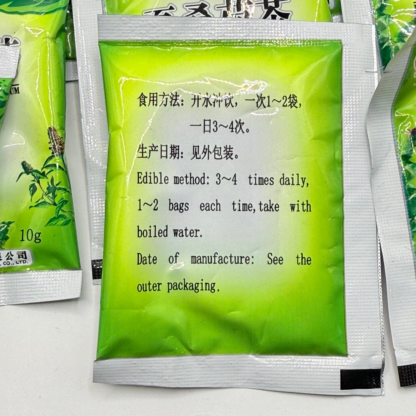 26 pcs Prunella / Mulberry / Chrysanthemum Herbal Tea