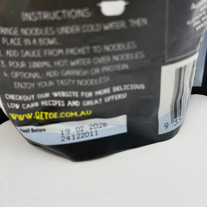 2x QETOE Delicious Low Carb Noodles — Beef Flavour 290 g