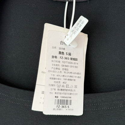 SHX Studio Black Long Sleeve Midi Dress (Size Small)