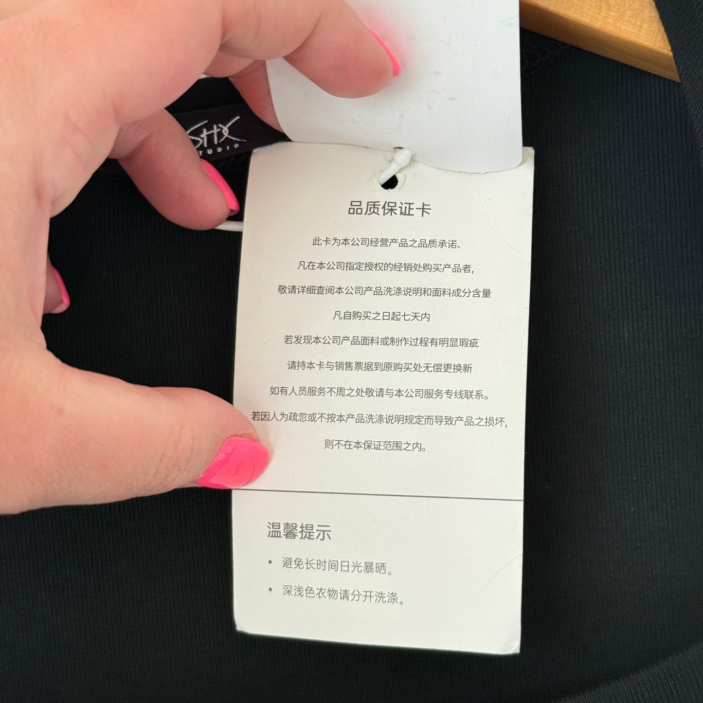 SHX Studio Black Long Sleeve Midi Dress (Size Small)