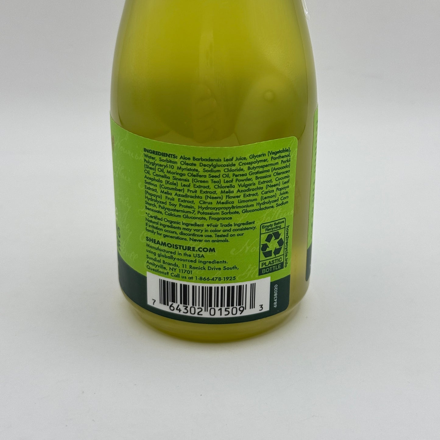 SheaMoisture Power Greens Hair Tea Rinse (237 mL)