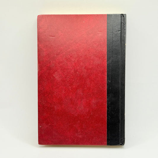 Silas Marner by George Eliot
