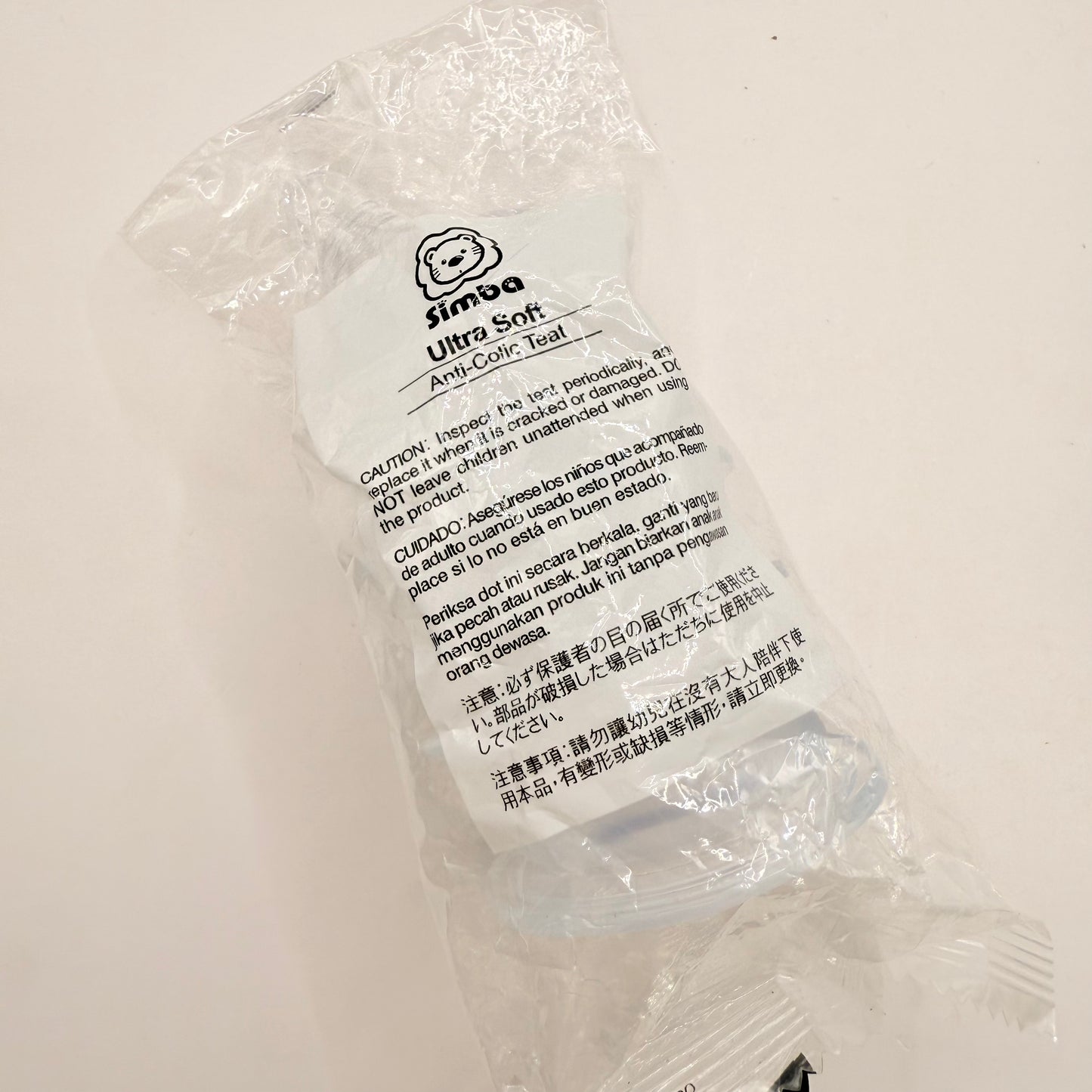 Simba ultra soft anti-colic baby bottle teats (4 pc) - anti colic bottles baby accessories - original photo - what’s new