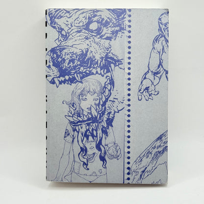 Sketch by Katsuya Terada