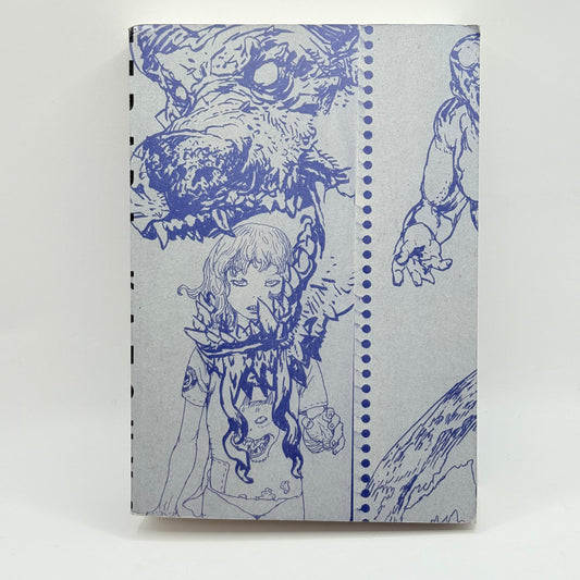 Sketch by Katsuya Terada