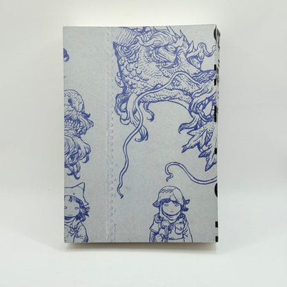 Sketch by Katsuya Terada