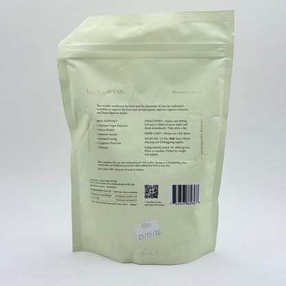 Superfeast lion’s mane - 250g - herbal supplements health and wellness