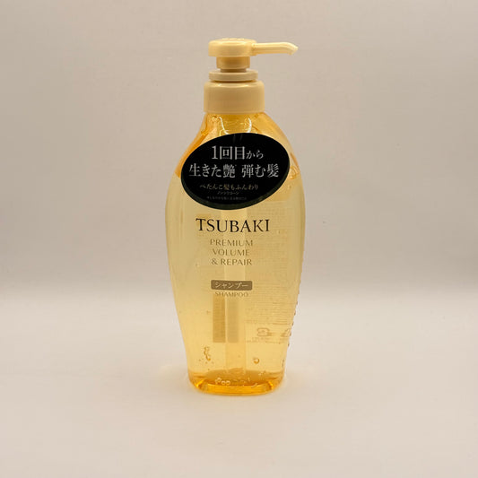 TSUBAKI Premium Volume & Repair Shampoo - Japanese Formula