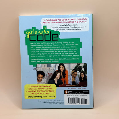 Girls Who Code: Learn to Code and Change the World by Reshma Saujani