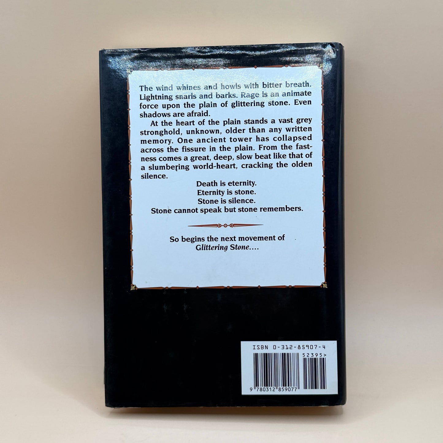 She Is the Darkness by Glen Cook *First Edition Hardcover*
