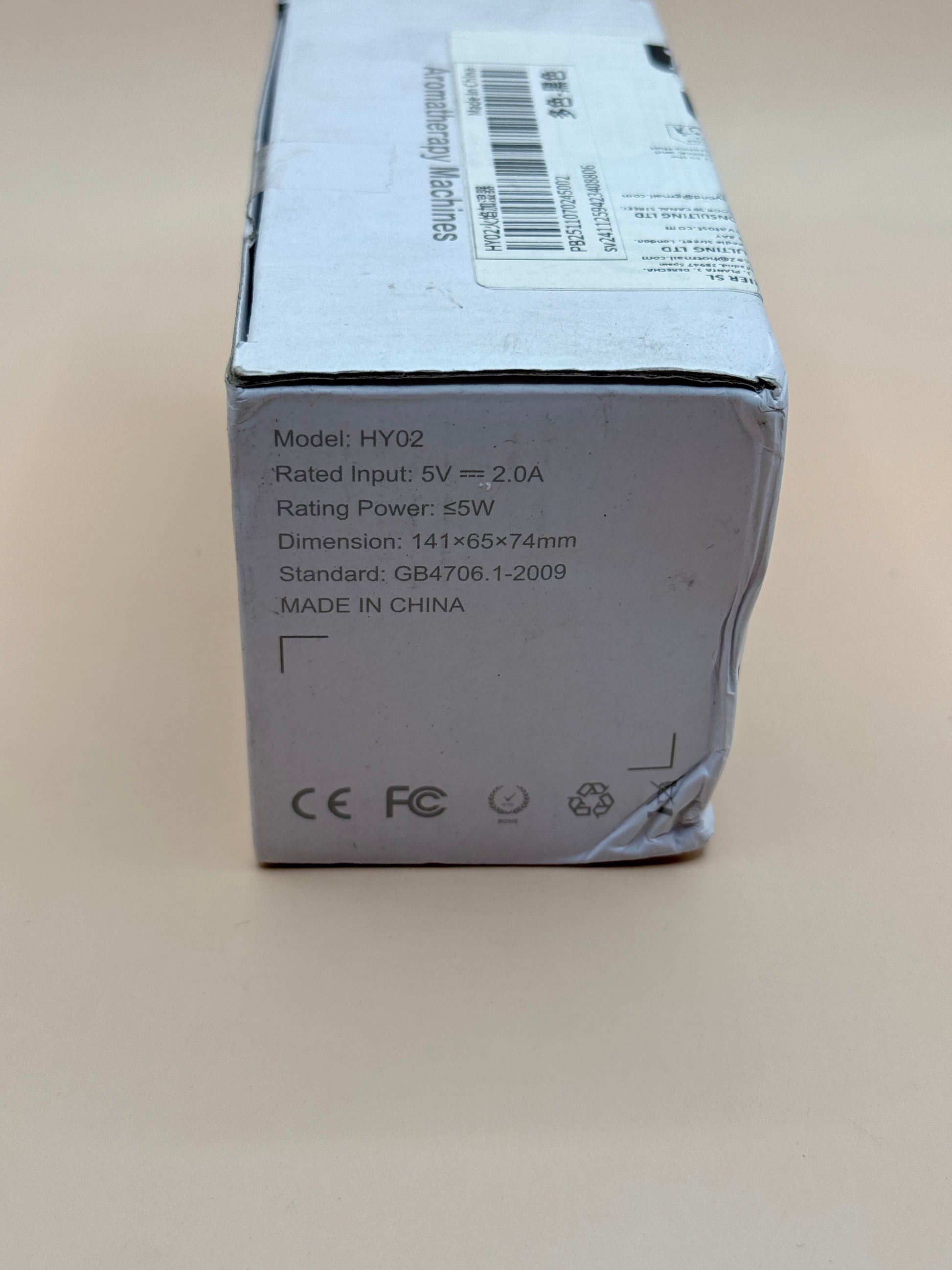 Flame Effect Aromatherapy Humidifier Diffuser – Model HY02