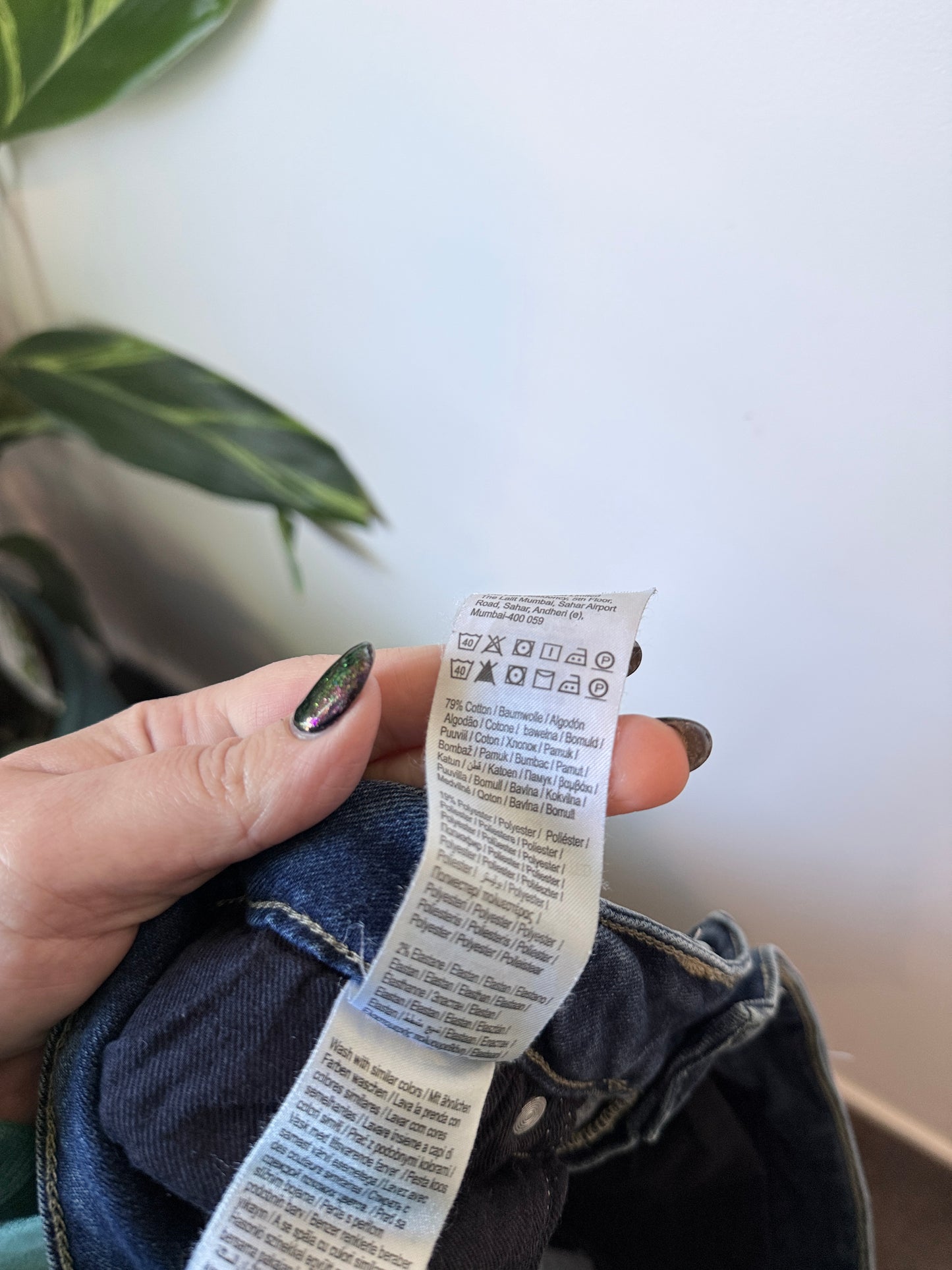 Only Dark Wash Skinny Fit Jeans Size 29 | Waist 74cm