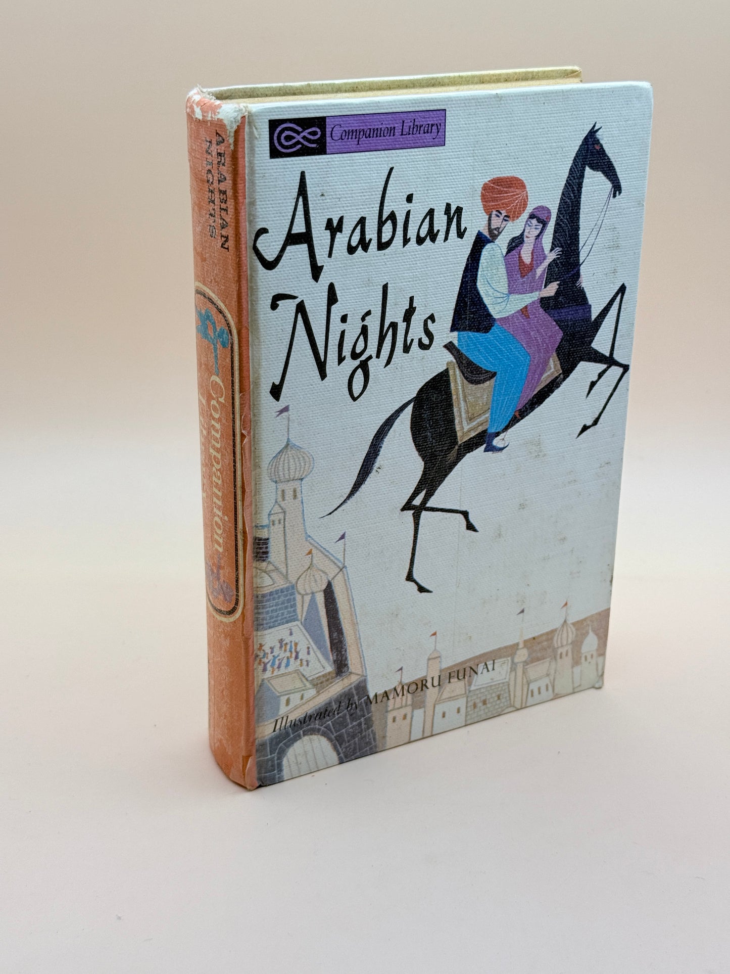 Arabian Nights Illustrated By: Mamoru Funai