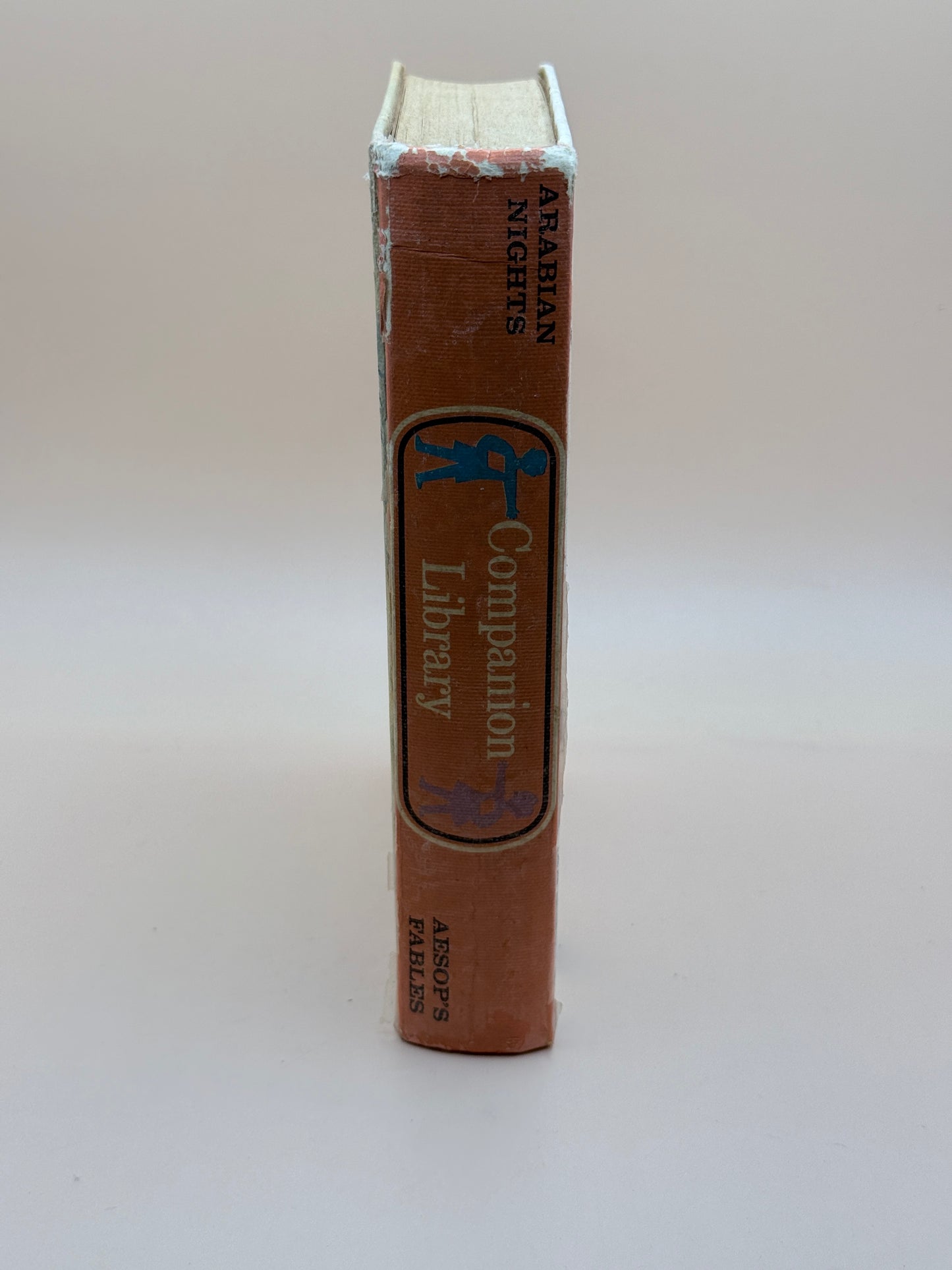 Arabian Nights Illustrated By: Mamoru Funai