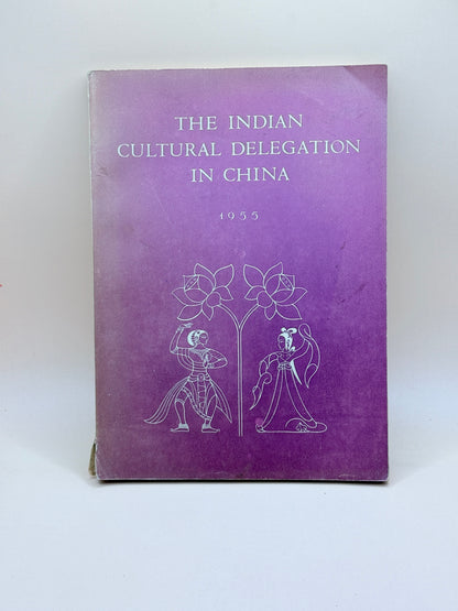 The Indian Cultural Delegation In China