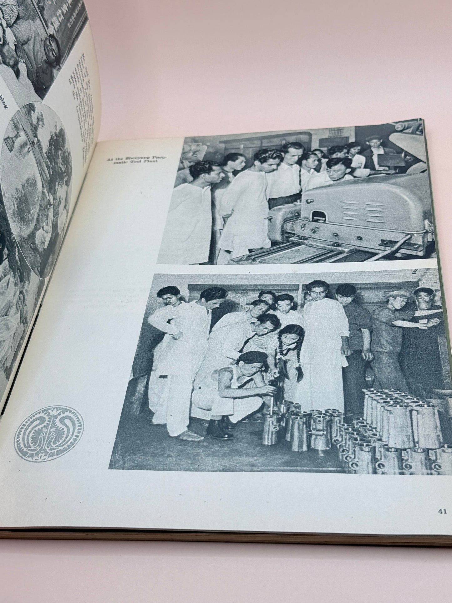 The Indian Cultural Delegation In China