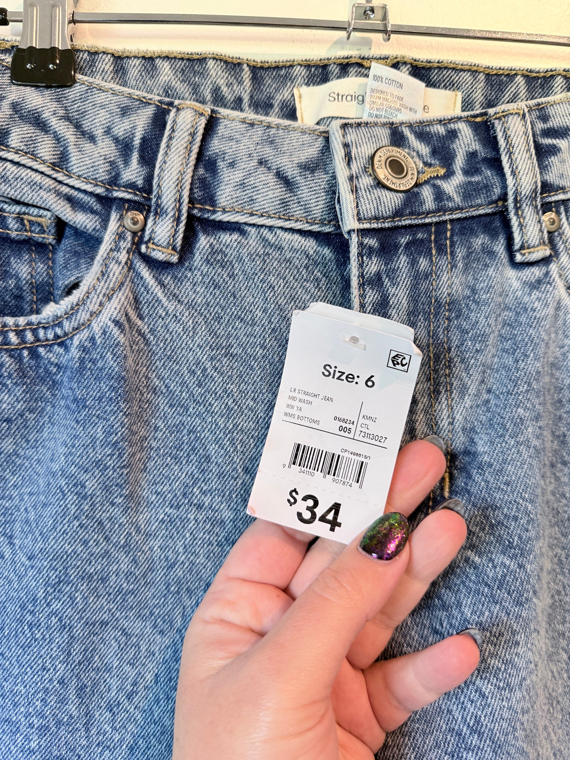 Straight Low Rise Acid Wash Jeans Size 6 — New
