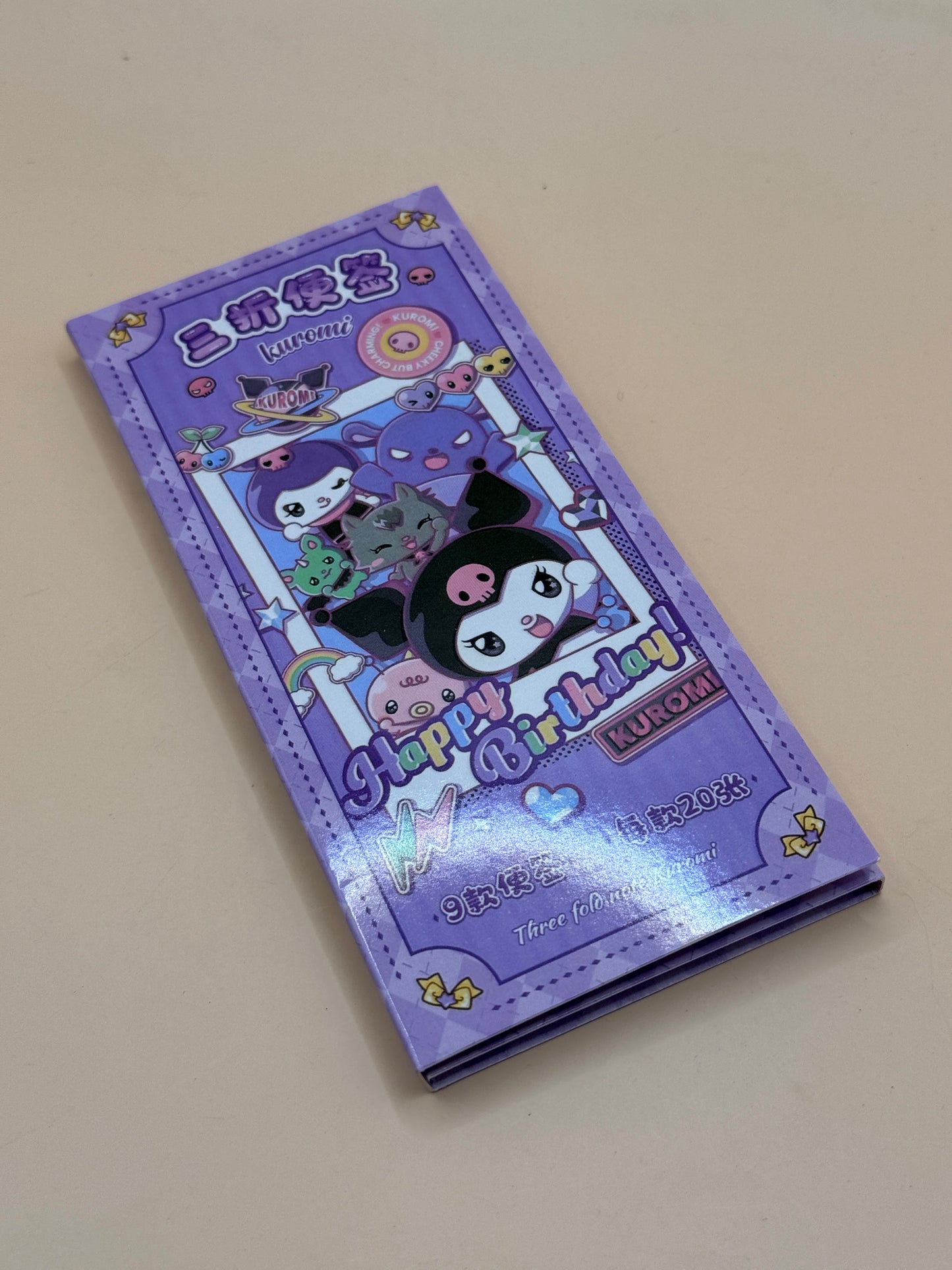 Kuromi Purple Sticky Notes Memo Pad Set