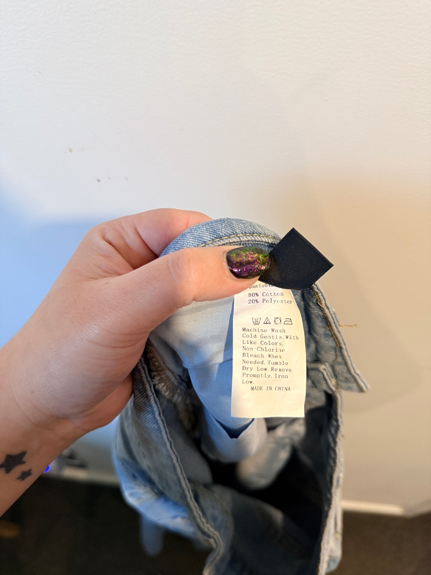 Shein Distressed Jeans Size M | Waist 78cm