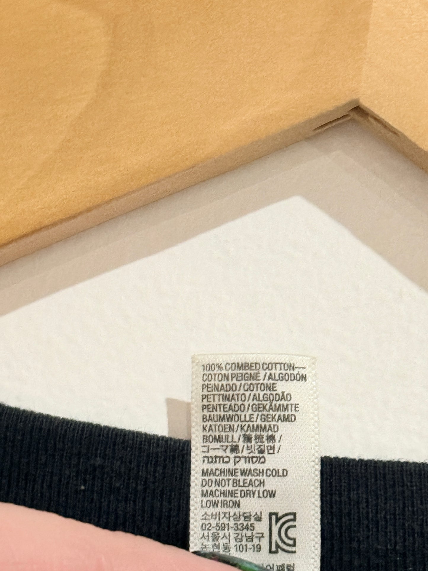 American Apparel Band Photo T-shirt Size M