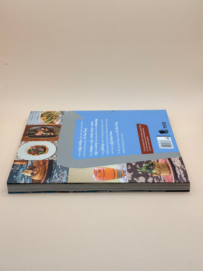 The Food Truck Cookbook by Michael Van de Elzen
